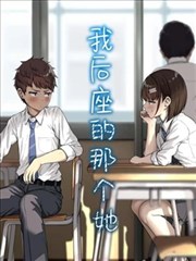 第七格分镜站点封面