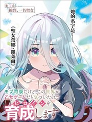 改编线纸面线稿图鉴
